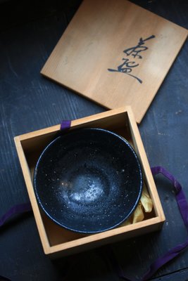 [ 裏山 古物 ] 日本 古道具 茶碗 附木盒