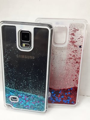 彰化手機館 大奇機G530 G531 背蓋 手機殼 流沙硬殼 保護殼 三星 Samsung