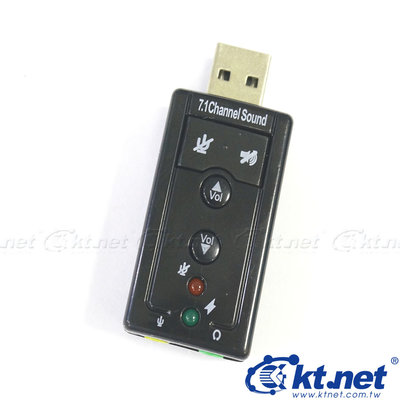 KTNET USB 7.1音效卡 2聲道，模擬7.1聲道音效卡 支援喇叭及耳機，含麥克風孔