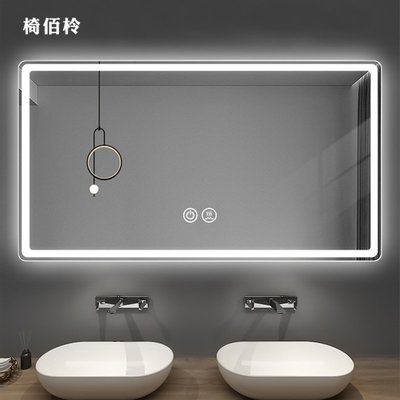 熱賣 智能浴室鏡觸摸屏led帶燈掛墻式家用衛生間鏡子防霧洗手廁所壁掛
