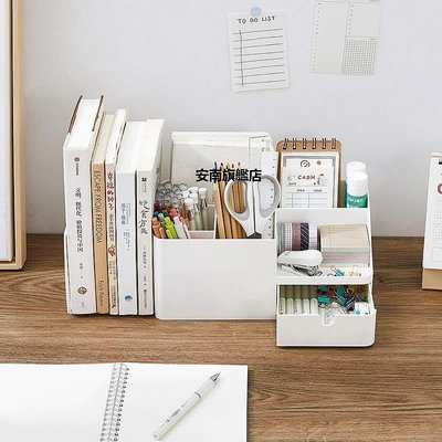 【熱賣下殺價】多功能創意筆筒學生筆盒文具辦公室桌面收納盒兒童女孩一體書架