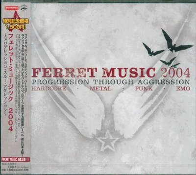 K - Ferret Music 2004 Progression Through Aggress - 日版 - NEW