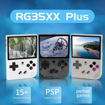 航海熊RG35XX PLUS開源掌機便攜復古ps街機游戲懷舊PSP掌上游戲機 經典遊戲機 掌上型遊戲機 掌上型電玩遊戲機 電玩