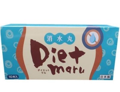 康康樂 日本進口Dietmaru消水丸加強版 酵素景甜同款 去濕消水腫花茶10包入