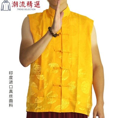 藏傳喇嘛僧服唐裝真絲背心上衣服裝男東噶披肩法衣居士服無袖-潮流精選