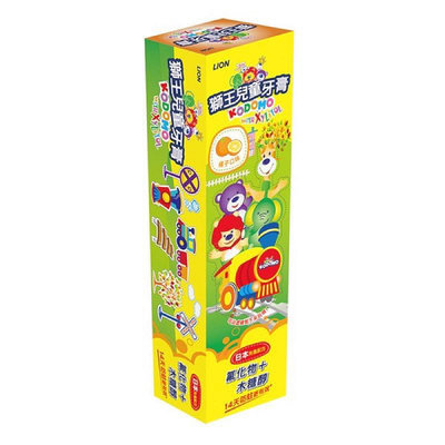 日本🇯🇵獅王兒童牙膏45g-（橘子/葡萄/草莓）3款可選