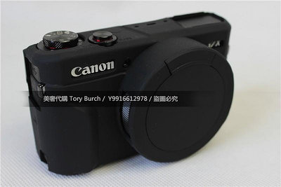 CANON G7X2 G7XII 矽膠套 相機保護套 G7X II 相機矽膠套 相機防震套 矽膠保護套