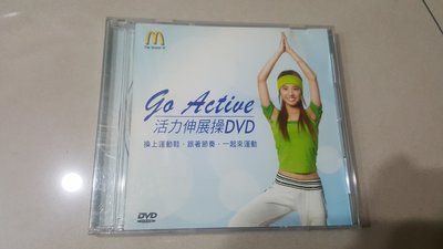 蔡依林代言麥當勞有氧DVD~含收錄蔡依林廣告