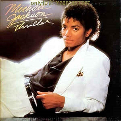 邁克爾杰克遜??Michael??Jackson??Thriller??全新??LP黑膠唱片
