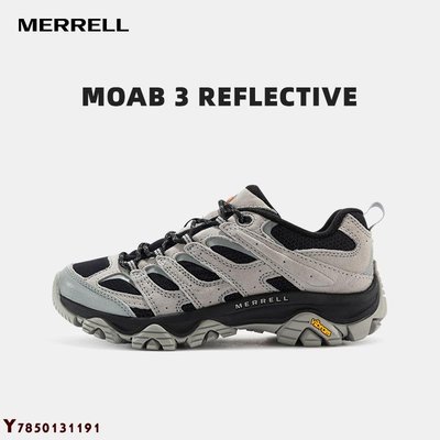 MERRELL男女款MOAB 3 REFLECTIVE防滑減震透氣徒步鞋戶外登山鞋
