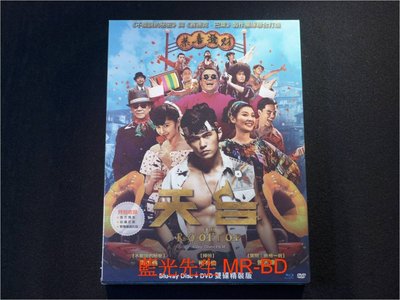 [藍光BD] - 天台 The Rooftop BD-50G + DVD 雙碟精裝版 ( 台灣正版 ) - 天臺