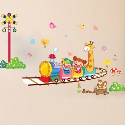 Loxin☆創意可移動壁貼 瘋狂小火車【BF0888】DIY組合壁貼/壁紙/牆貼/背景貼