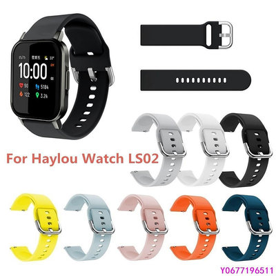 新款推薦 適用於 小米Haylou LS02手錶錶帶  華米米動青春版運動替換腕帶  活力款素色矽膠錶帶 時尚防水-可開