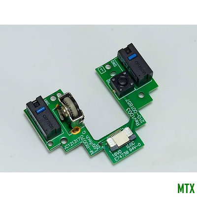 MTX旗艦店羅技gpro wireless GPW 滑鼠按鍵板 滾輪板