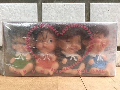 70年代-古早軟膠娃娃，大同寶寶的年代⋯⋯喜怒哀樂軟膠未使用共四隻一盒