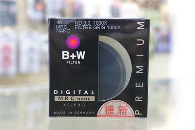 【日產旗艦】B+W XS-Pro MRC NANO 810M 減光鏡 46mm ND1000 ND 3.0 捷新公司貨