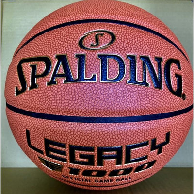 正版 正品 現貨秒發SPALDING TF-1000 Legacy 斯伯丁 星裕新一代ZK合成皮 籃球 2020大專體總籃球聯賽指定比賽用球