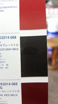 日本ROCK原裝汽車烤漆 補漆 DIY MAZDA 色號 42A 100g（另售金油亮光漆補土變色龍螢光漆糖果漆金蔥）