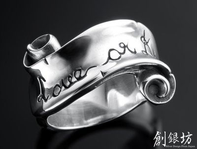 【創銀坊】巴洛克 緞帶 925純銀 戒指 love 龐克 搖滾 rock 哈雷 騎士 克羅心 刺青 戒子(R-0405)