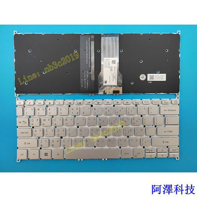 安東科技ACER 宏碁 Swift X N20C12 SFX14-41G-R4ES SF314-43 N20H3 繁體中文鍵盤