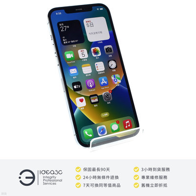 「點子3C」iPhone 12 Pro Max 256G 太平洋藍【店保3個月】MGDF3TA 6.7吋螢幕 1200萬畫素廣角與望遠 三相機系統 DM935