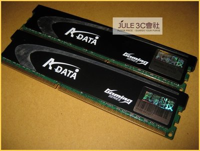 JULE 3C會社-威剛A-DATA DDR3 1600 4GB (2G X2) 雙通道/240 PIN/桌上型 記憶體