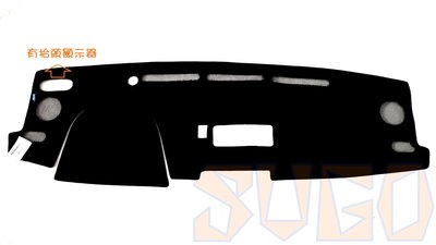 SUGO汽車精品 豐田 TOYOTA RAV4 4/4.5代 (13~17年款) 專用AGR 羊毛絨短毛 不退色避光墊