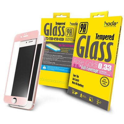 【免運費】【買一送一】hoda【iPhone 6/6s 4.7吋】2.5D高透光滿版9H鋼化玻璃保護貼(玫瑰金)