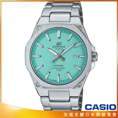 【柒號本舖】CASIO卡西歐 EDIFICE藍寶石石英鋼帶錶-湖水綠 # EFR-S108D-2B (台灣公司貨)