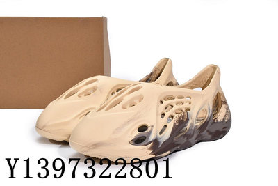 Adidas Yeezy Foam Runner礦物藍灰沙黃洞洞鞋時尚 拖鞋 GV7903 GX8774-有米潮鞋店