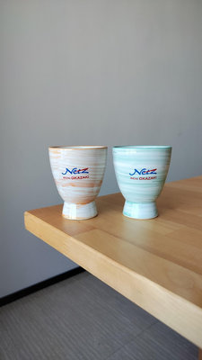 日本回流瓷器，高腳杯，茶杯酒杯，日本NETZ aichi o