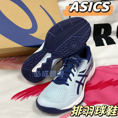 【綠色大地】ASICS 排羽球鞋 GEL-TASK 3 1072A082-400 排球鞋 羽球鞋 桌球鞋 手球鞋