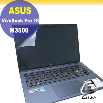 【Ezstick】ASUS VivoBook Pro 15 M3500QC 靜電式筆電LCD液晶螢幕貼 (可選鏡面或霧面