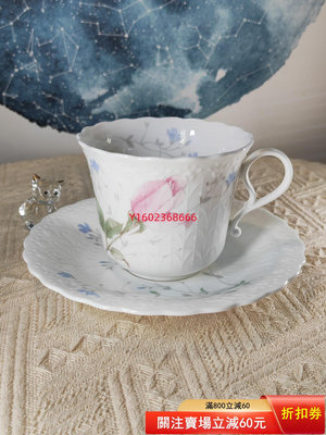 【二手】鳴海Narumi玫瑰浮雕白綢咖啡杯早餐杯 收藏 老物件 古玩【朝天宮】-1049