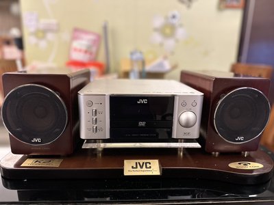 JVC EX-A3X的價格推薦- 2023年11月| 比價比個夠BigGo