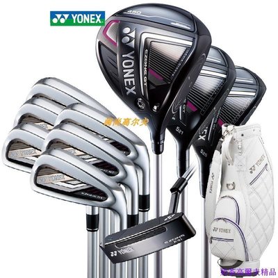 YONEX/尤尼克斯高爾夫球桿男士EZONE GT女士套桿golf全套22新款