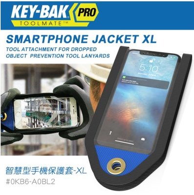 【LED Lifeway】KEY-BAK PRO ToolMate(公司貨)智慧型手機保護套-XL #KB6-A0BL2