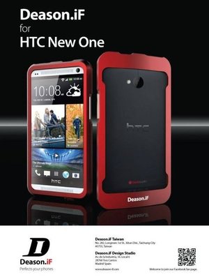 【野豬】全新Deason.iF HTC NEW ONE M7 801e 鋁合金磁扣式 金屬框 金屬保護殼 保護框 黑/金