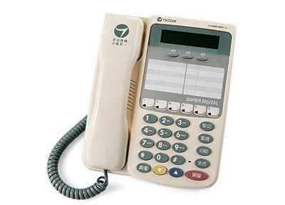 【總機電話】TECOM 東訊數位式總機話機 SD-7706E X 可代替 SD-7706E / DX-9906E