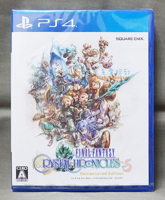 【月光魚 電玩部】全新現貨 純日版 PS4 Final Fantasy 水晶編年史 Remastered 版