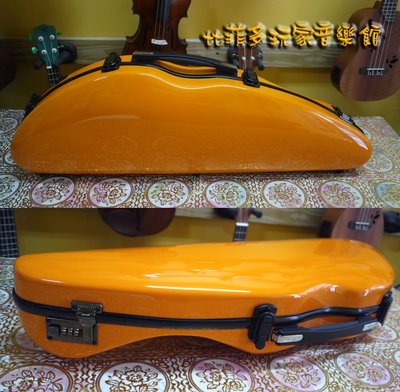 {亨德爾音樂-安畝}超高品質海豚夢幻造型玻纖小提琴盒粉桔色 Violin case 超低價$4199(加送9LED譜燈)