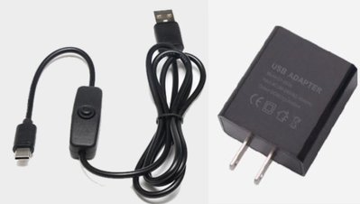 樹莓派 Zero W/2W 3B 4B 電源 5V/3A 包含USB 轉 Type-C Cable