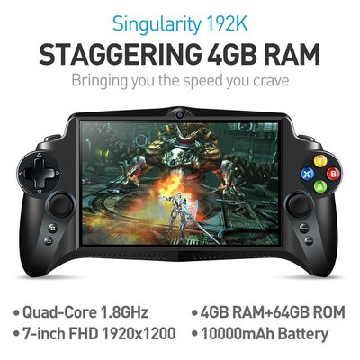 2018 JXD 金星 S192K 7吋大螢幕 10000毫安電池 安卓遊戲機 全功能搖桿 按鈕 RETRO GAME