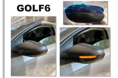 》傑暘國際車身部品《全新 福斯 GOLF 6代 GOLF6 專用 啟動一抹藍 後視鏡 動態流光 跑馬方向燈 後視鏡方向燈