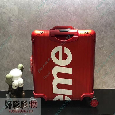 波妞的小賣鋪 Supreme Rimowa 聯名款 行旅箱1655 超讚的一款行李箱·