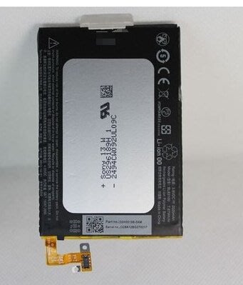 HTC x920e電池 蝴蝶機 x920d 9060 內置電池 [262995-032] 蝦 蝦1
