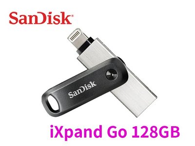 「阿秒市集」Sandisk iXpand Go 128G【iPhone iPad適用/蘋果MFi認證/旋轉碟】