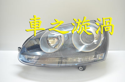 ☆☆☆車之漩渦☆☆☆VW 福斯 GOLF-5代 JETTA TDI R32 GTI HID規格 原廠型魚眼大燈含馬達*1顆