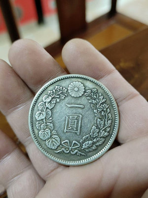 日本明治七年一圓龍洋品相如圖379實物和圖片一樣.11304