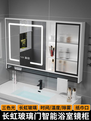 居家佳:浴室鏡單獨輕奢衛生間置物架帶層板燈玻璃門掛墻式實木鏡箱